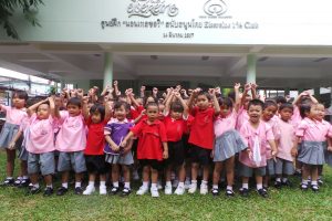 Blog artikel 'Duang Prateep Slum Foundation, Lumpini Park en de Khlong Toei Markt'