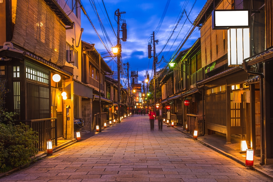 Japan Kyoto Gion district Shinbashi dori straat avond