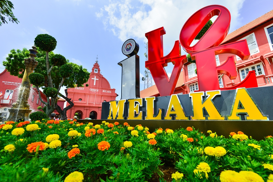 Maleisie Melaka Malacca I love Melaka Stadshuis en kerk