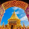 thailand chiang mai small 2