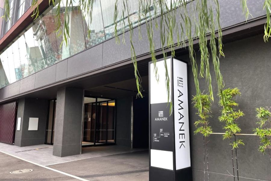 japan kanazawa hotel amanek kanazawa 136