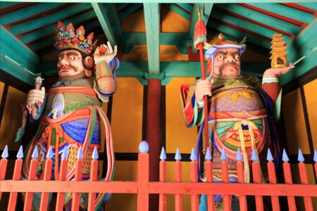 Gerelateerde tour Daegu Stadstour