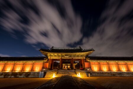Gerelateerde tour Seoul Night Tour