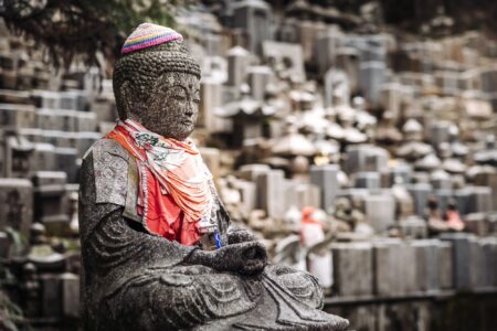 Gerelateerde tour 3 weken rondreis Japan