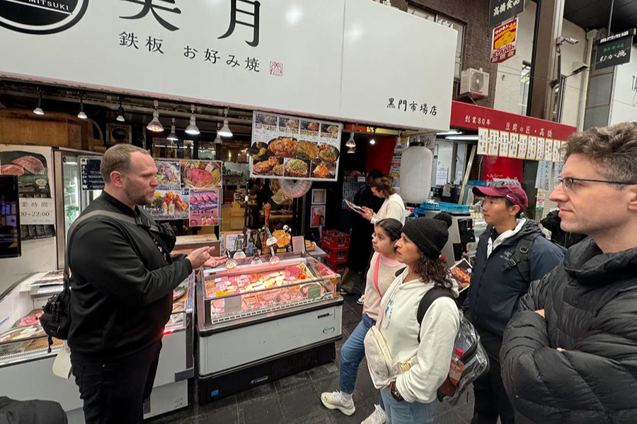 Osaka Stadstour