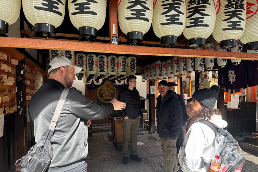 Osaka Stadstour