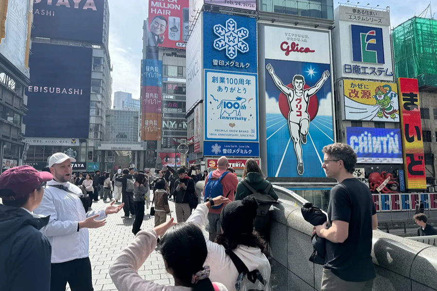Osaka Stadstour