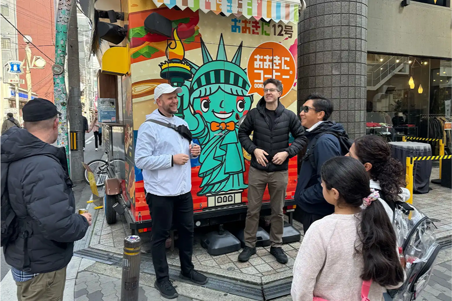 Osaka Stadstour
