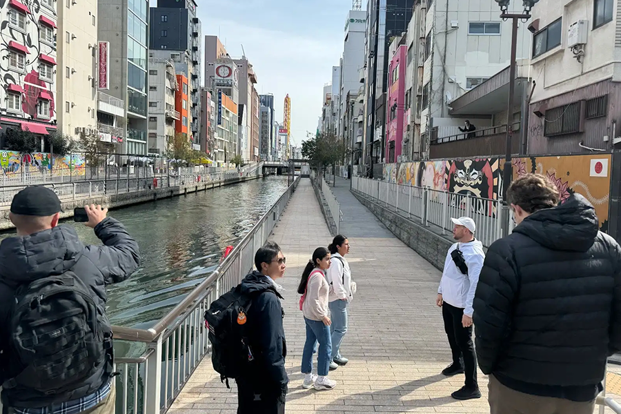Osaka Stadstour